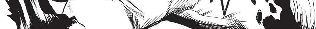 One Punch Man, chapter 74, page 16