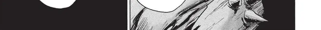 One Punch Man, chapter 74, page 18