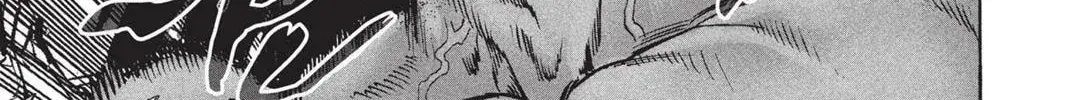 One Punch Man, chapter 73, page 4