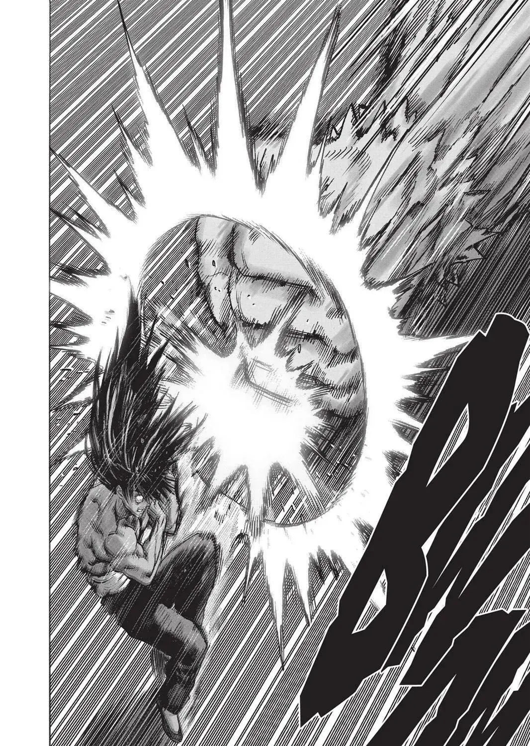 One Punch Man, chapter 73, page 17