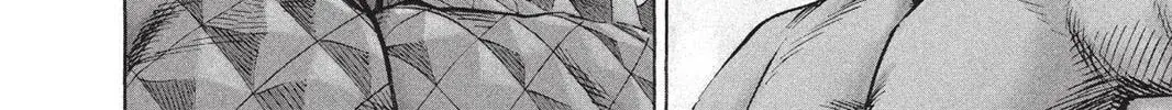 One Punch Man, chapter 72, page 76