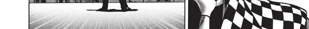 One Punch Man, chapter 71.5, page 4