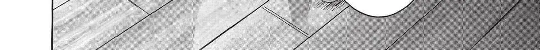 One Punch Man, chapter 69, page 12