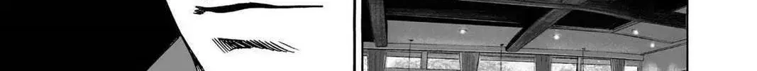 One Punch Man, chapter 67.5, page 12