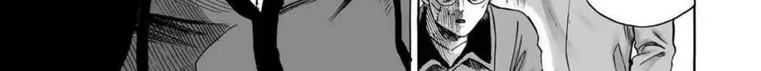 One Punch Man, chapter 67.5, page 24