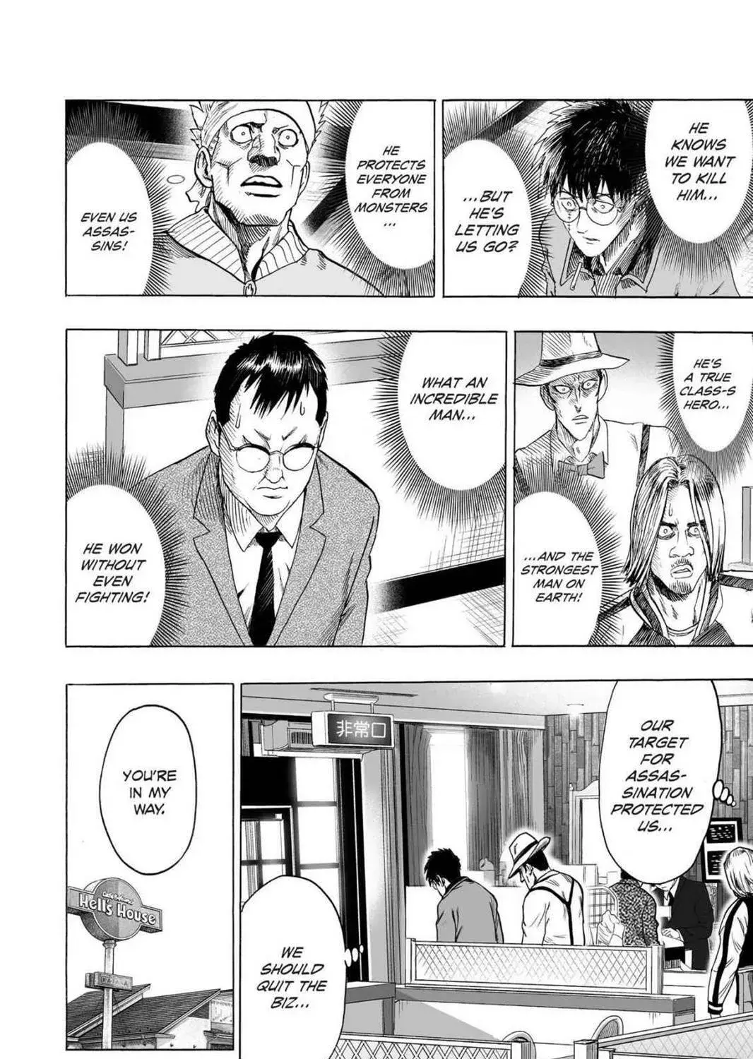 One Punch Man, chapter 67.5, page 25