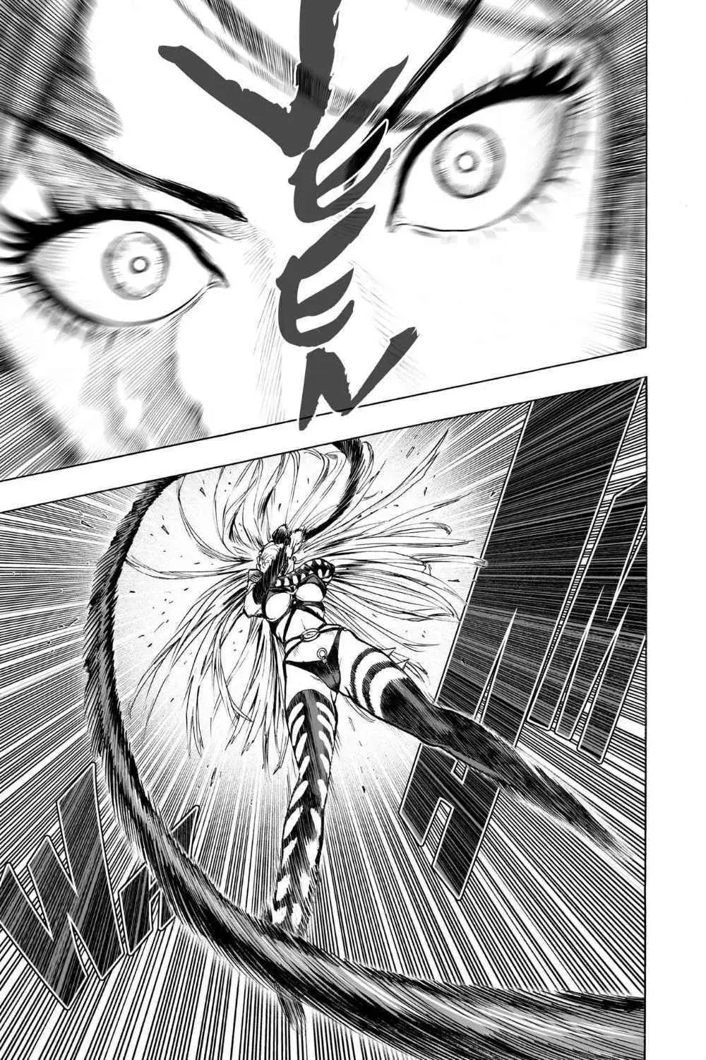 One Punch Man, chapter 65, page 11