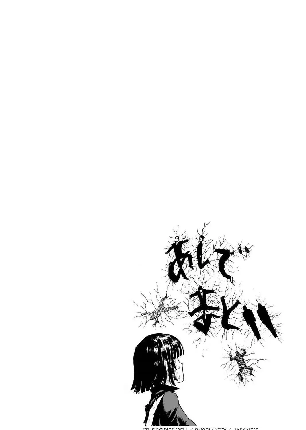 One Punch Man, chapter 65, page 48