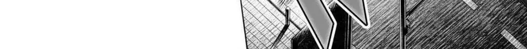 One Punch Man, chapter 63, page 44