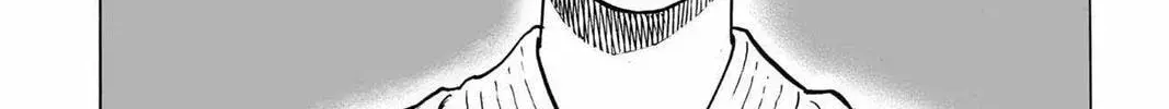 One Punch Man, chapter 62, page 43