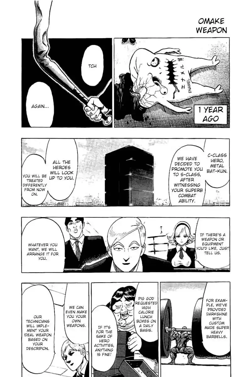 One Punch Man, chapter 61.6, page 1