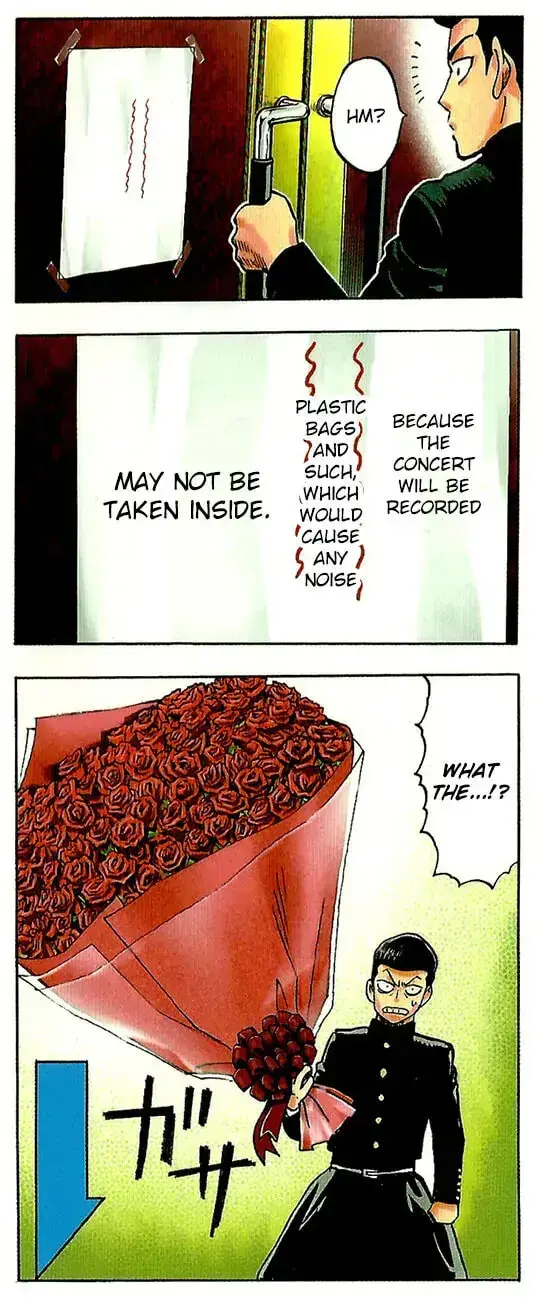 One Punch Man, chapter 61.6, page 7