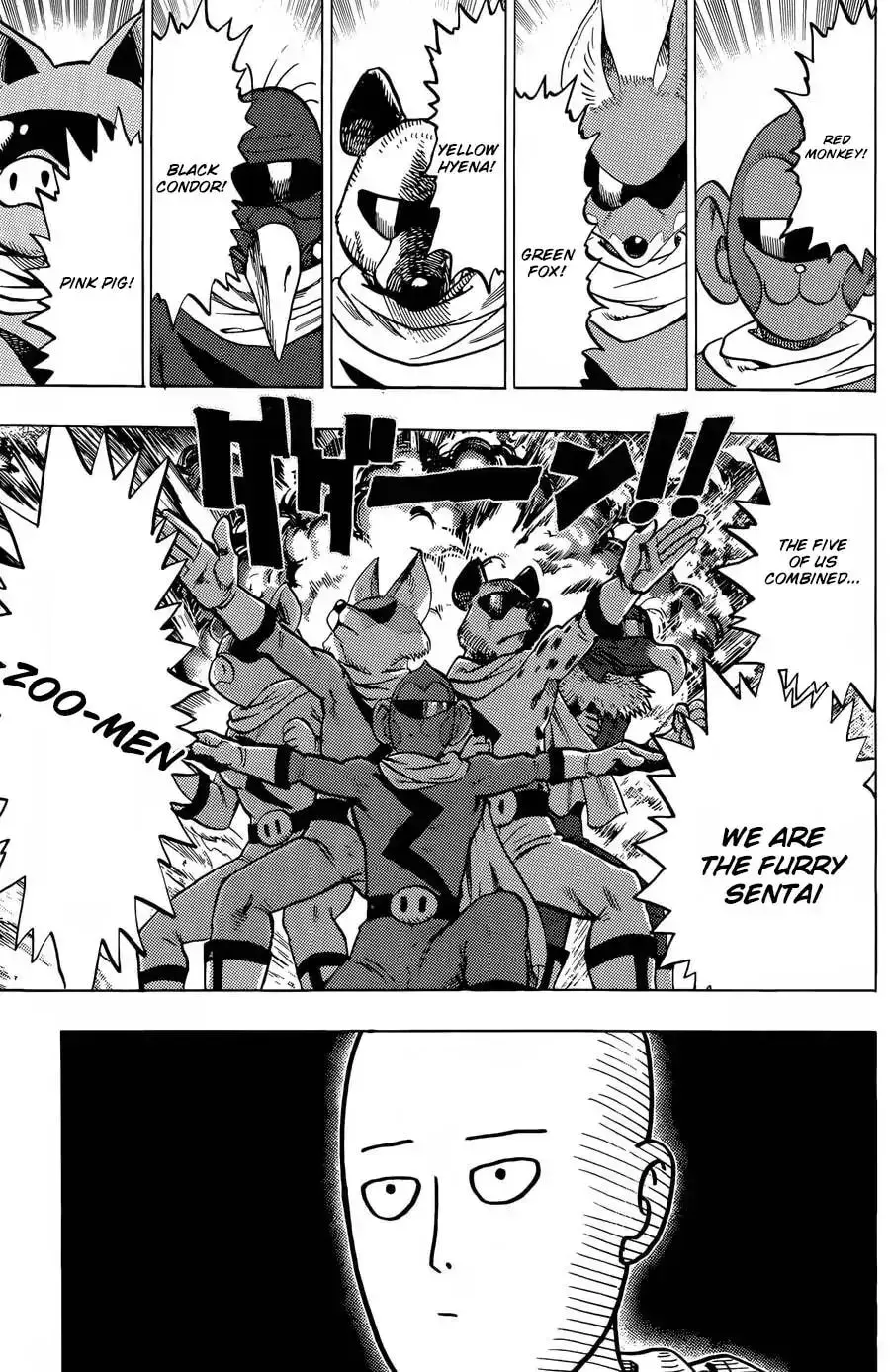 One Punch Man, chapter 61.5, page 3