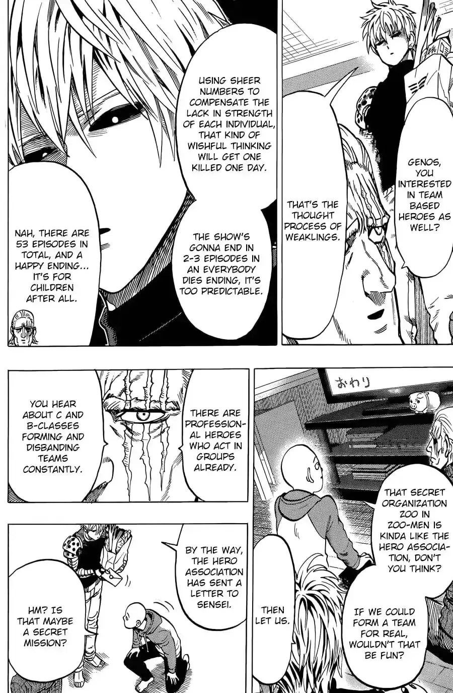 One Punch Man, chapter 61.5, page 6