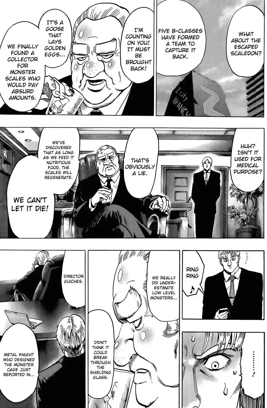 One Punch Man, chapter 61.5, page 17
