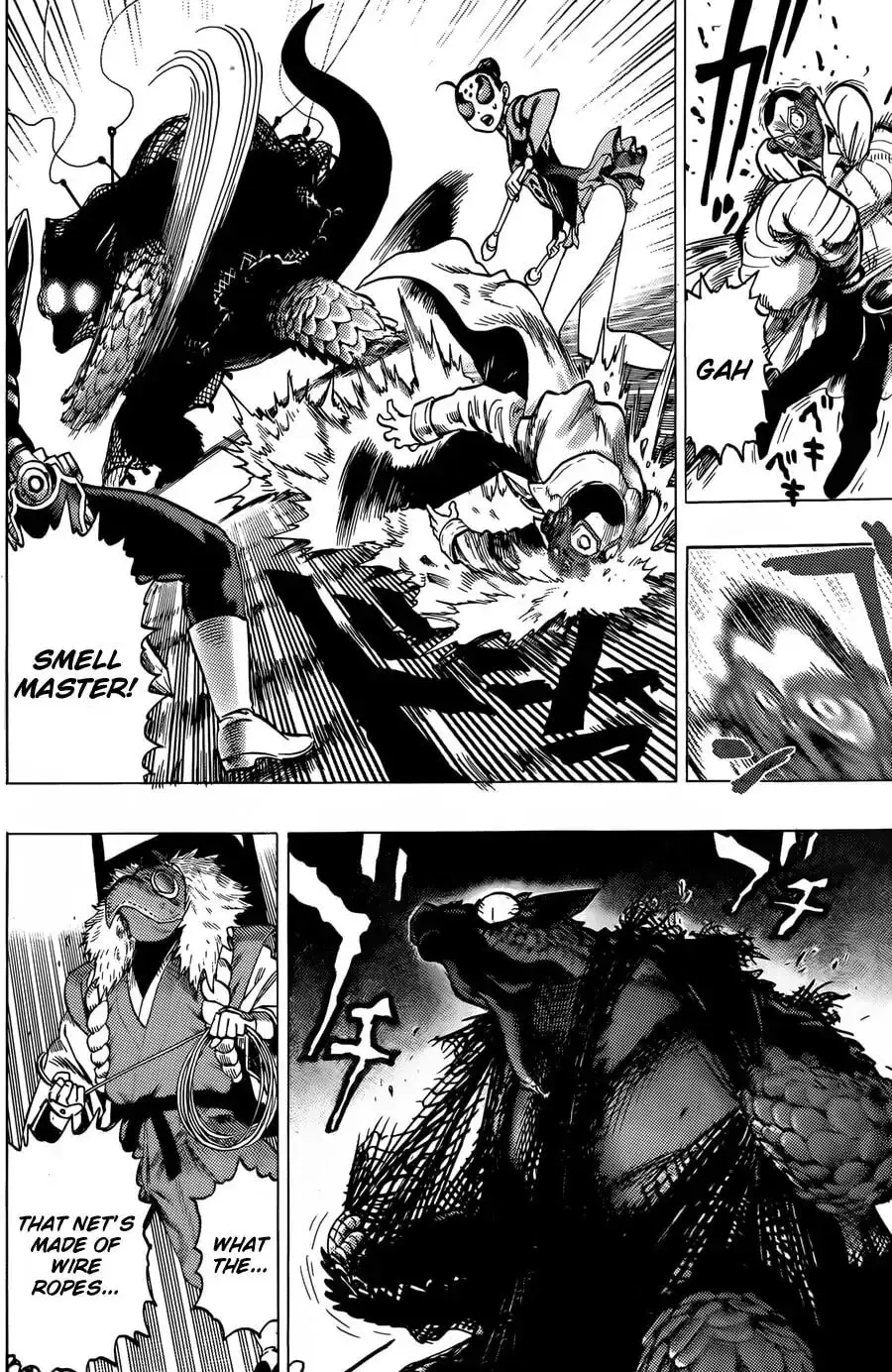 One Punch Man, chapter 61.5, page 20
