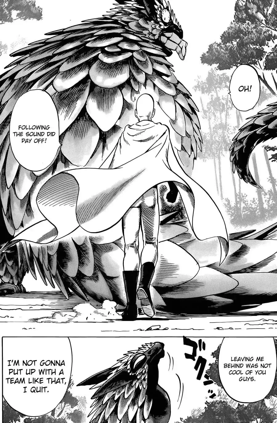One Punch Man, chapter 61.5, page 23