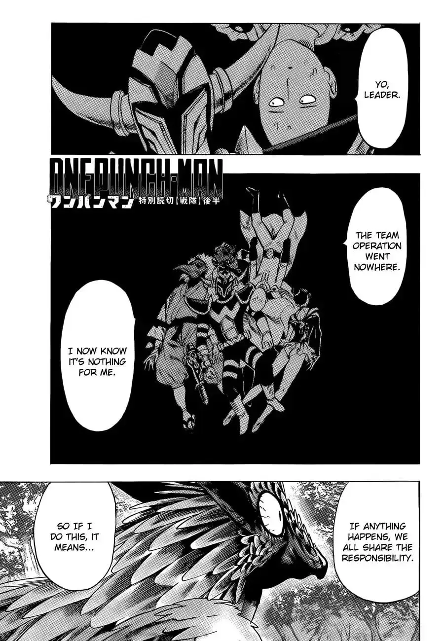 One Punch Man, chapter 61.5, page 26