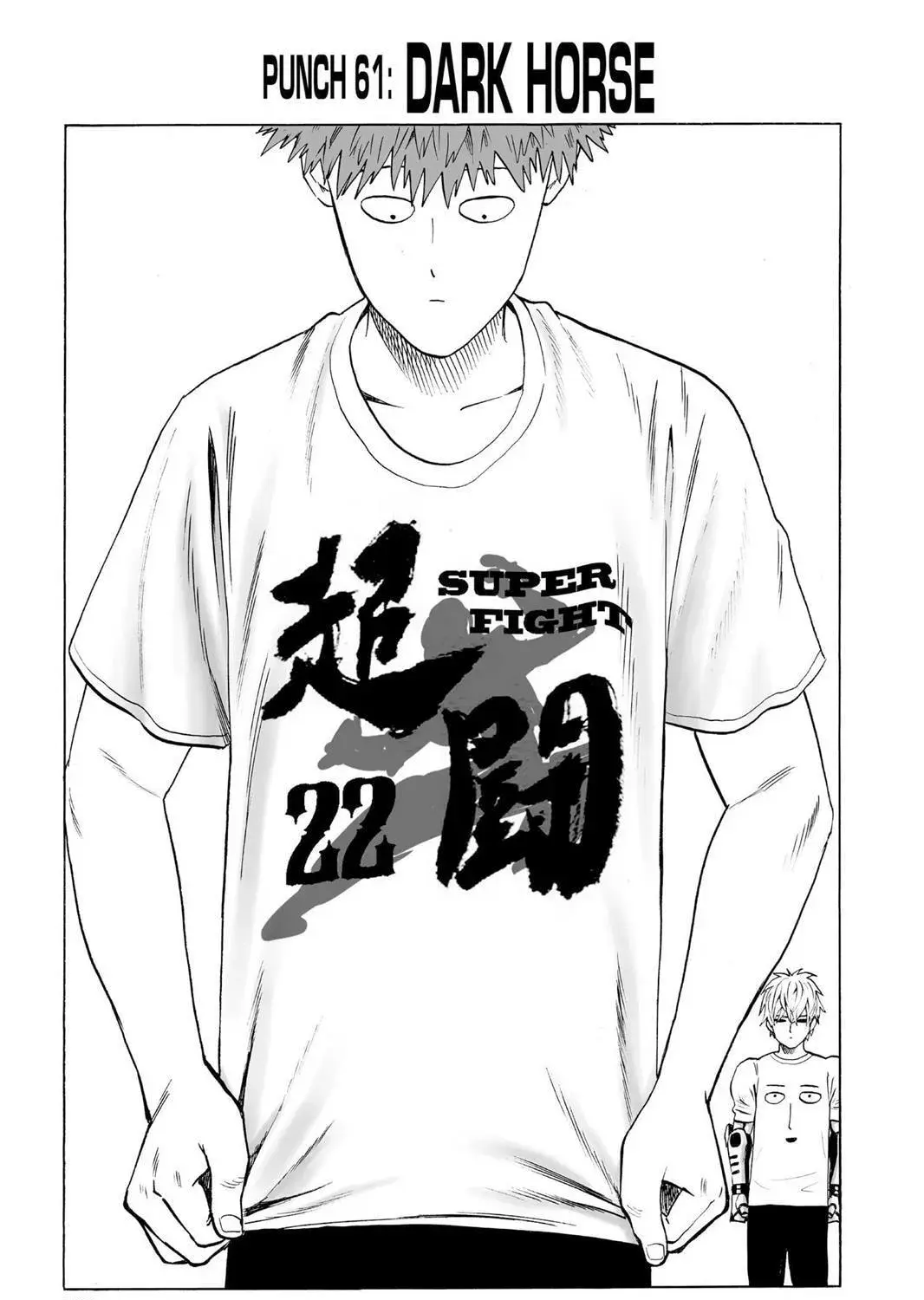 One Punch Man, chapter 61, page 1