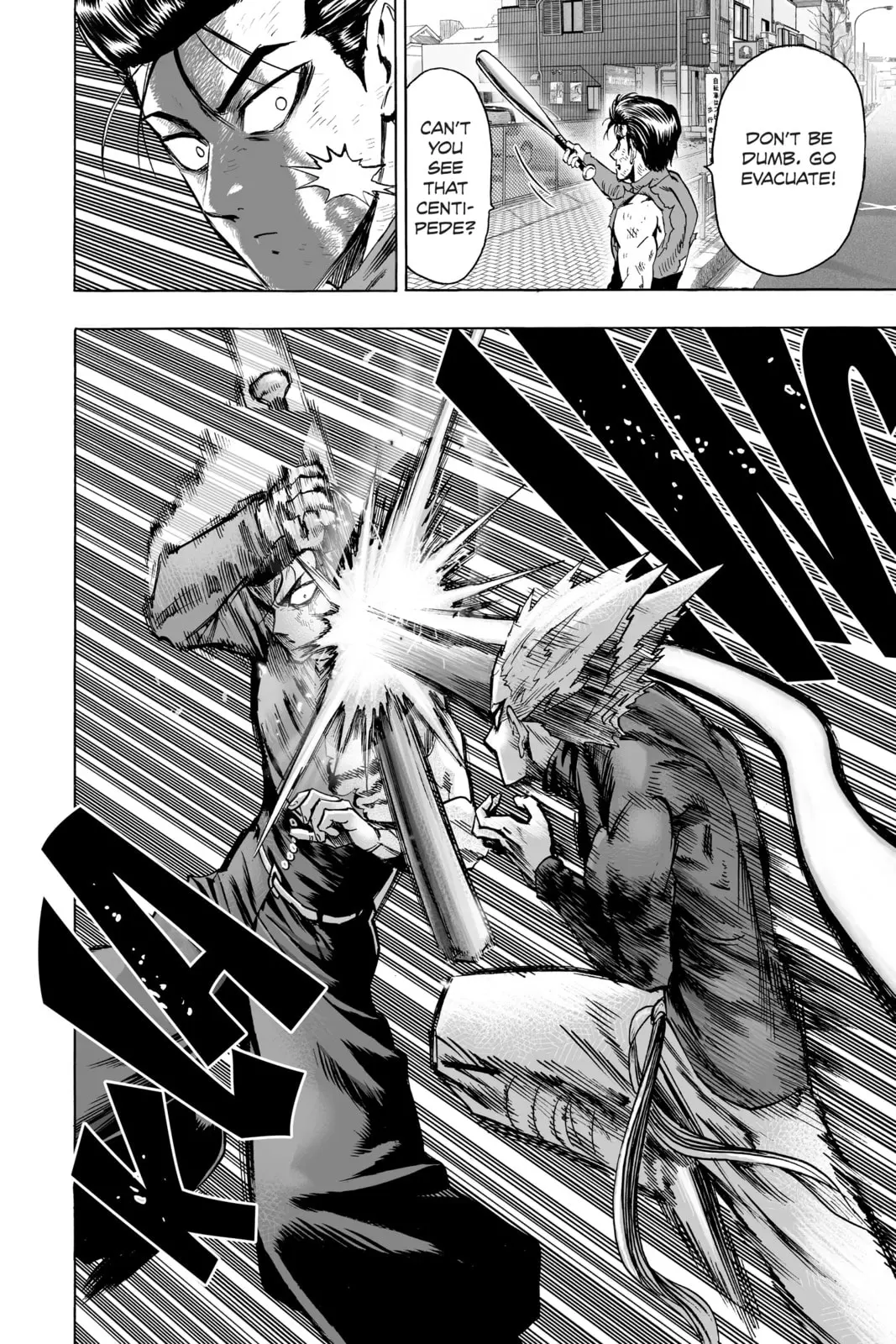One Punch Man, chapter 57, page 14