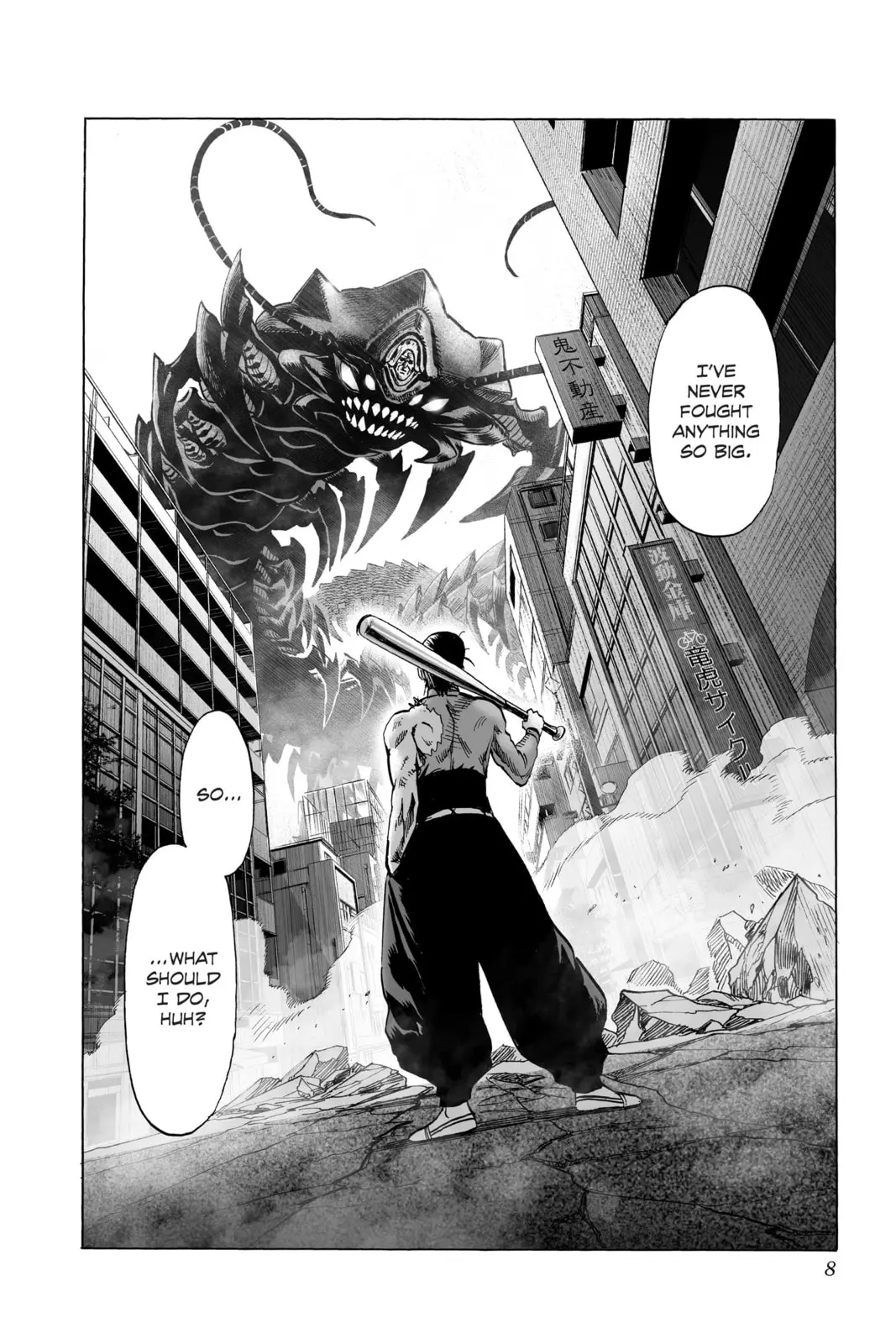 One Punch Man, chapter 56, page 2