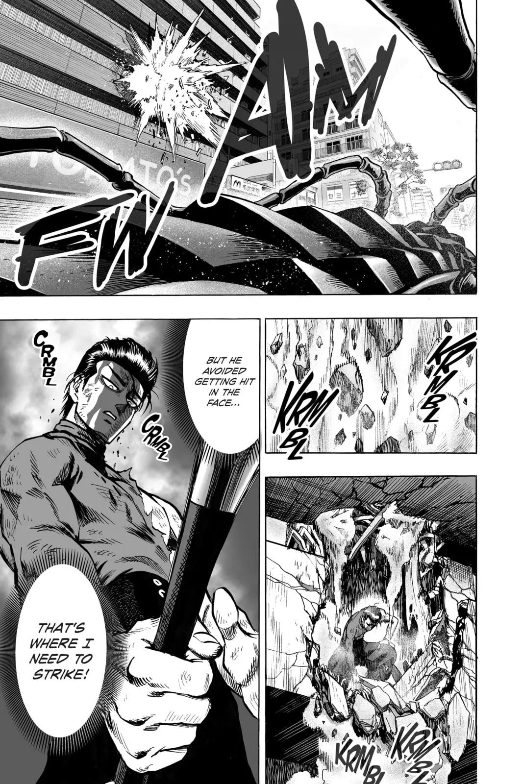 One Punch Man, chapter 56, page 7
