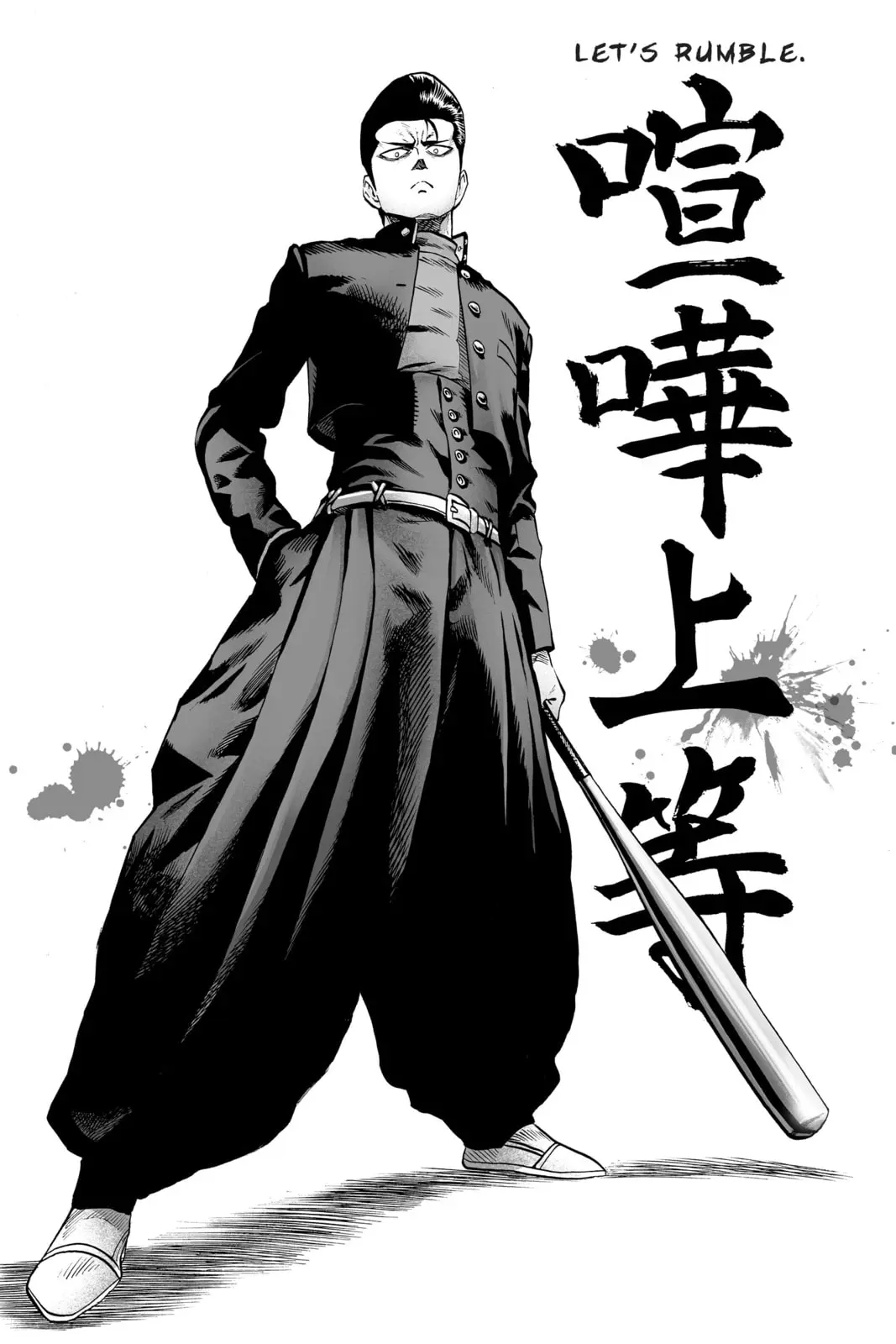 One Punch Man, chapter 55.7, page 37