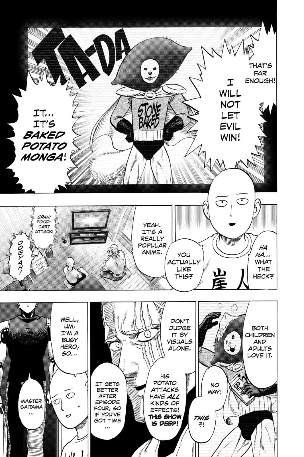 One Punch Man, chapter 55.6, page 2