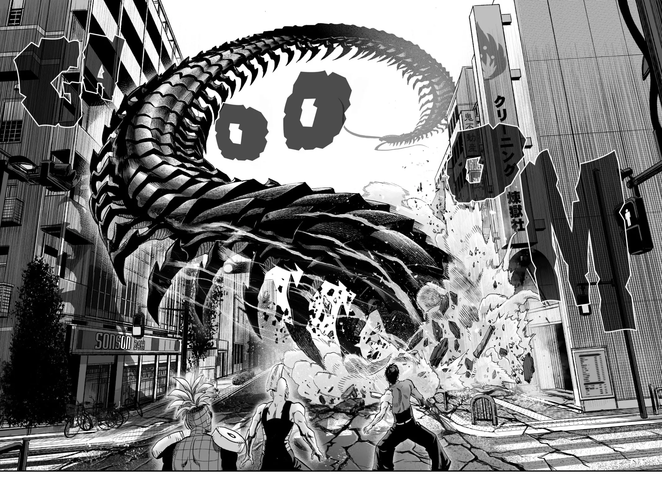 One Punch Man, chapter 55, page 16