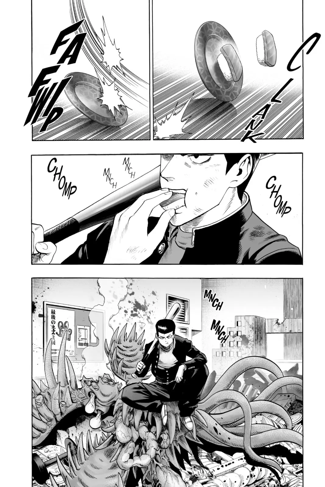One Punch Man, chapter 54, page 2
