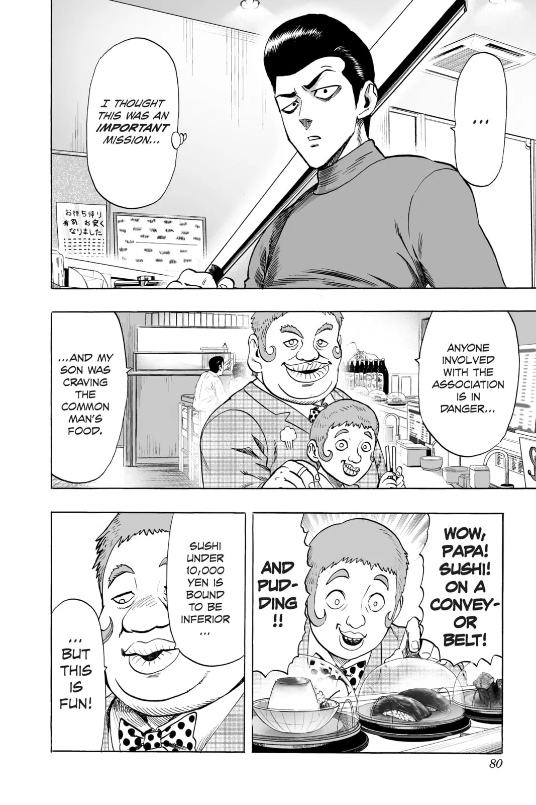 One Punch Man, chapter 52, page 6