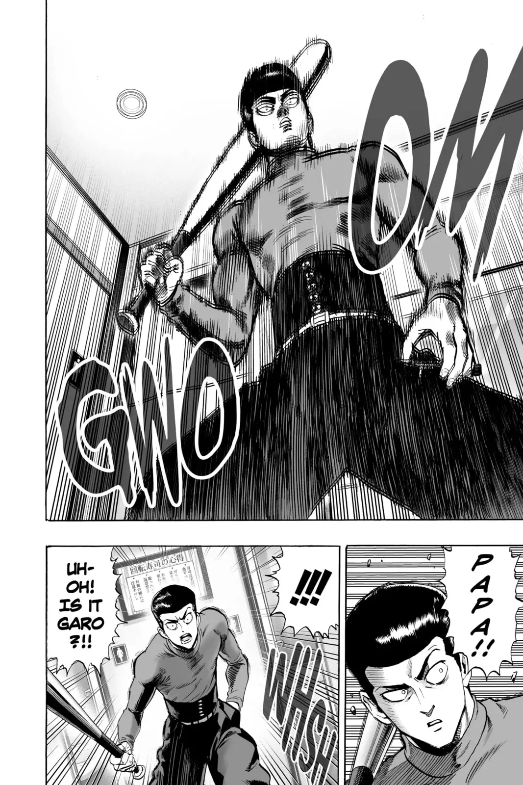 One Punch Man, chapter 52, page 10