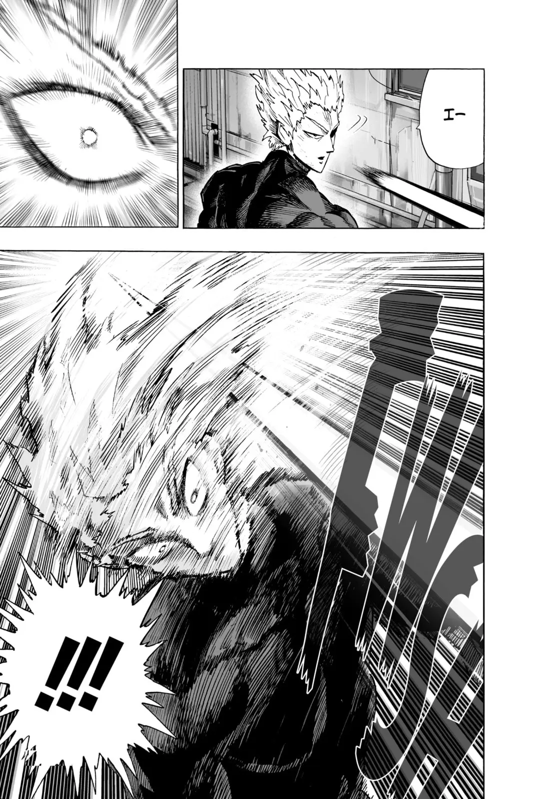 One Punch Man, chapter 50, page 5