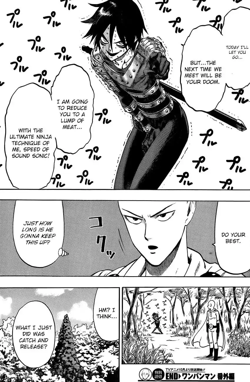 One Punch Man, chapter 46.6, page 12