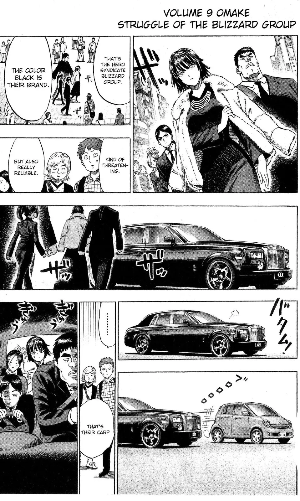 One Punch Man, chapter 46.5, page 1