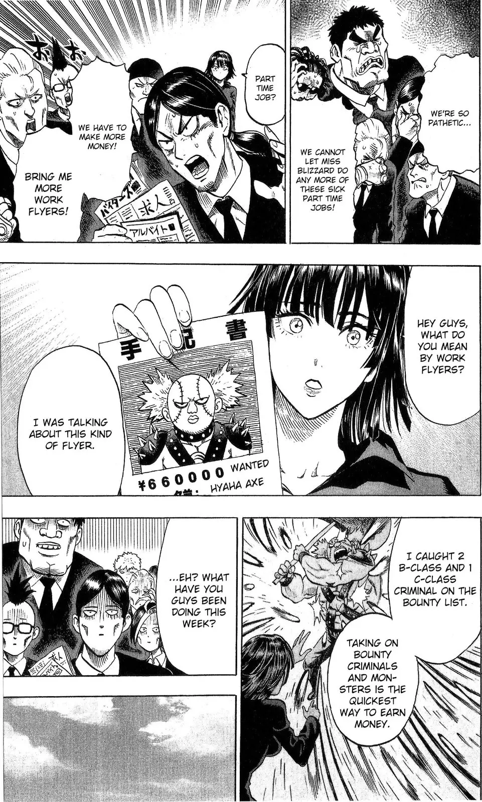 One Punch Man, chapter 46.5, page 5