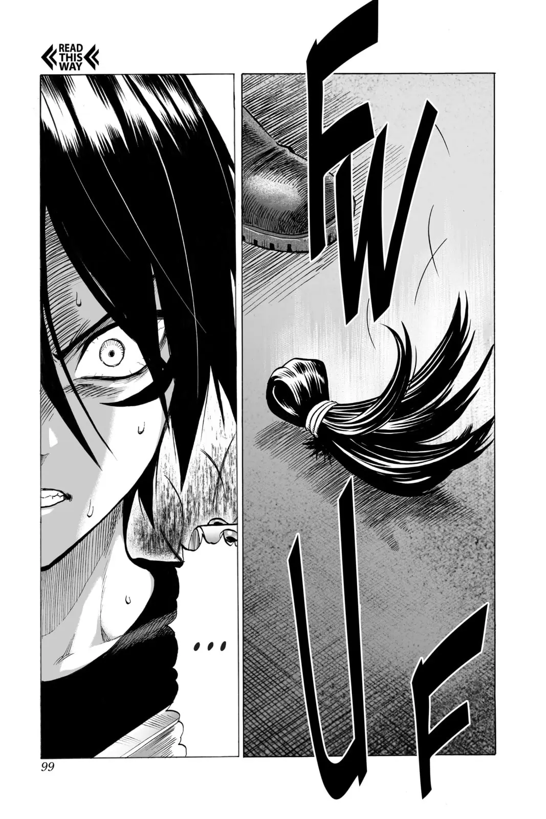 One Punch Man, chapter 44, page 13