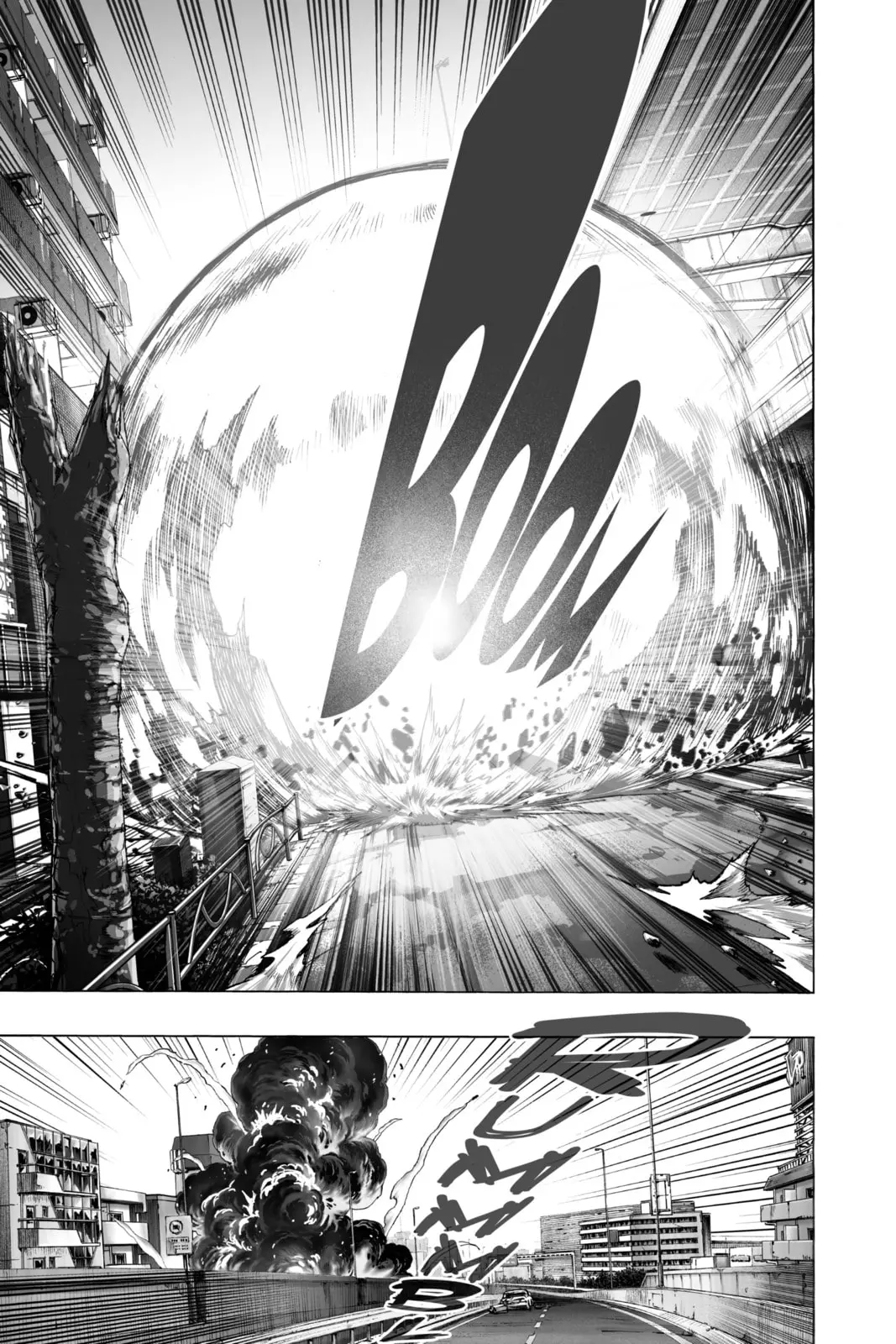One Punch Man, chapter 43, page 19
