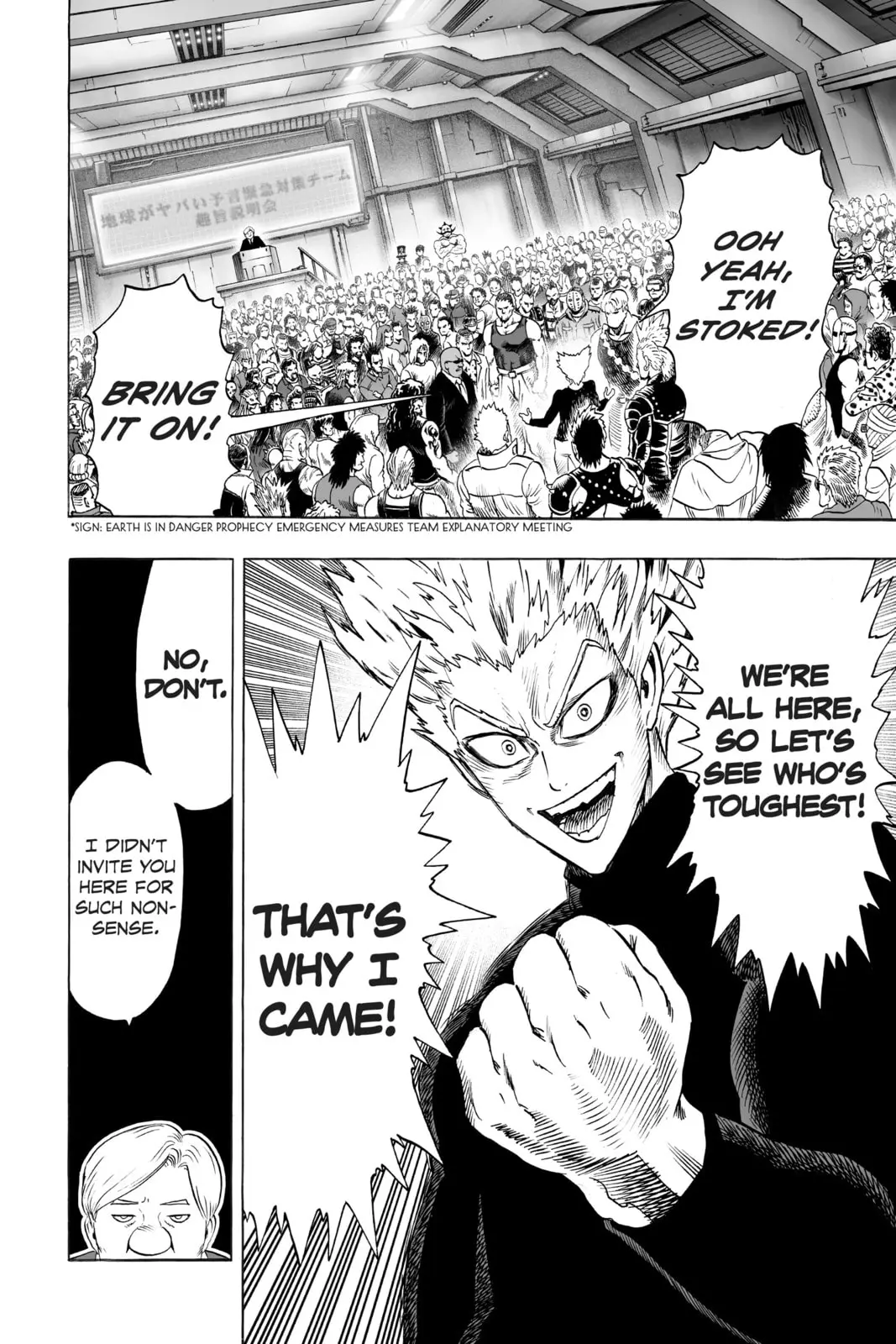 One Punch Man, chapter 41, page 2