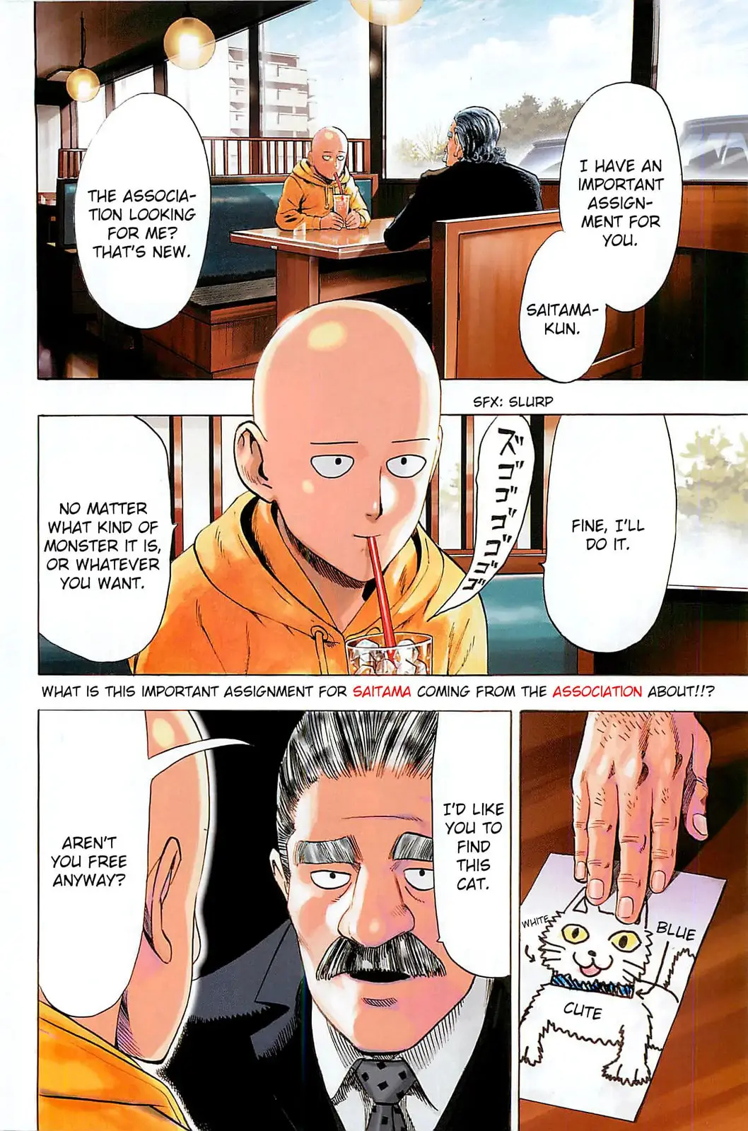 One Punch Man, chapter 39.5, page 2