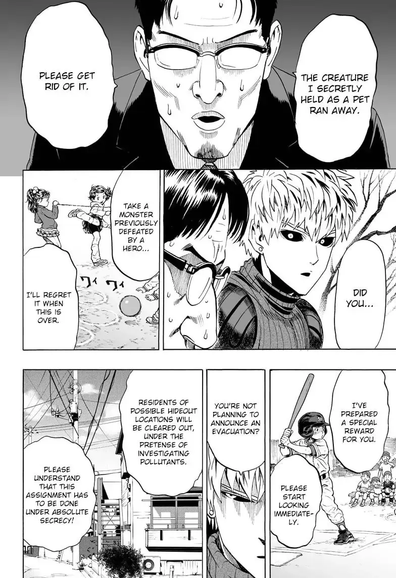 One Punch Man, chapter 39.5, page 4