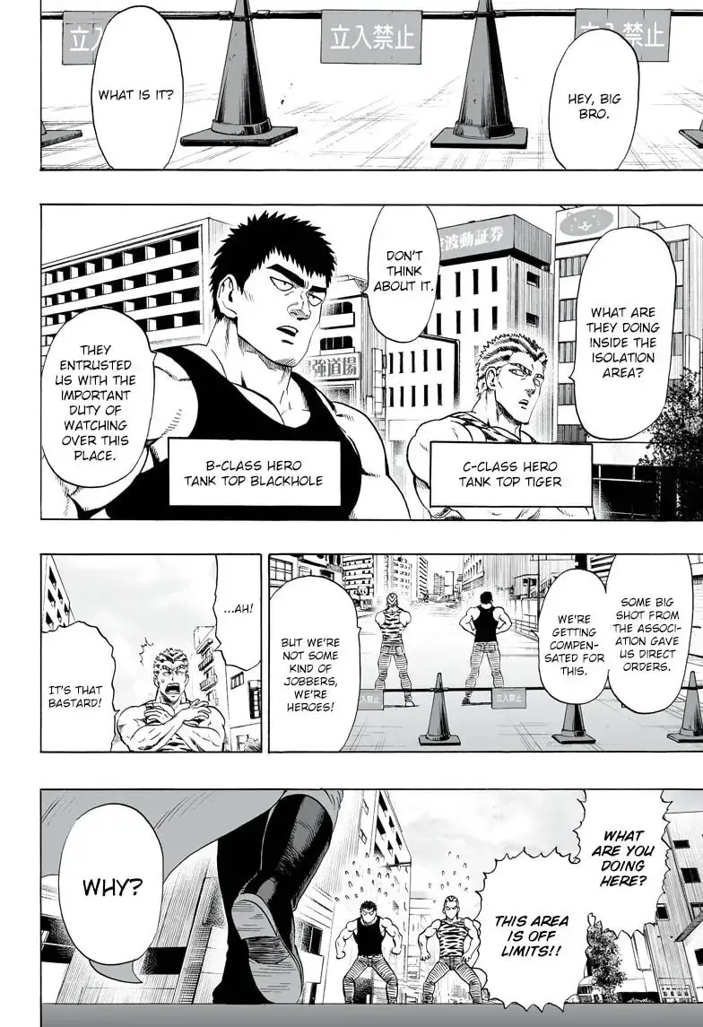 One Punch Man, chapter 39.5, page 12