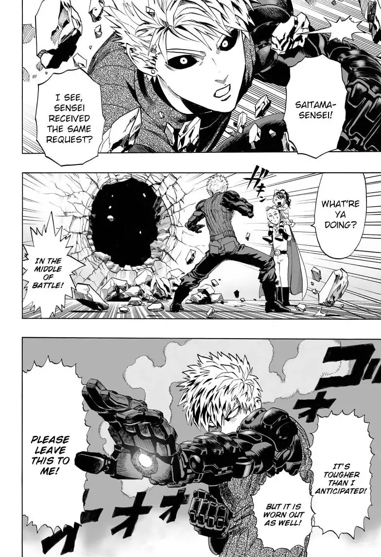One Punch Man, chapter 39.5, page 16