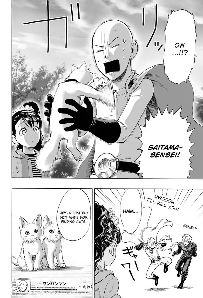 One Punch Man, chapter 39.5, page 32