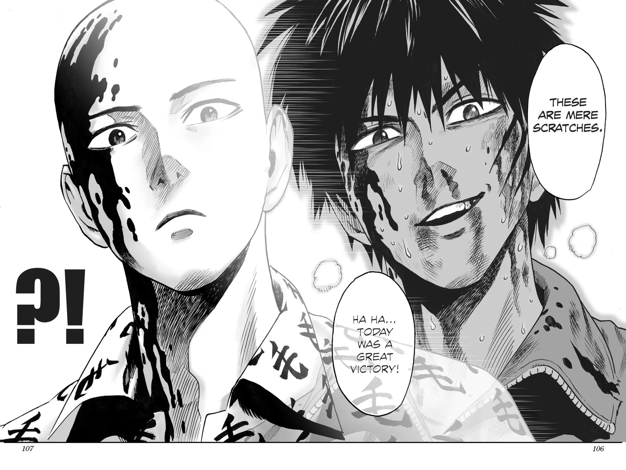 One Punch Man, chapter 39, page 17
