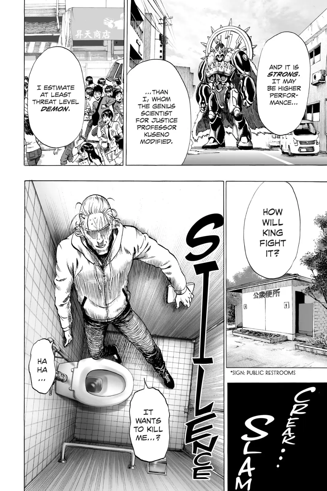 One Punch Man, chapter 38, page 21