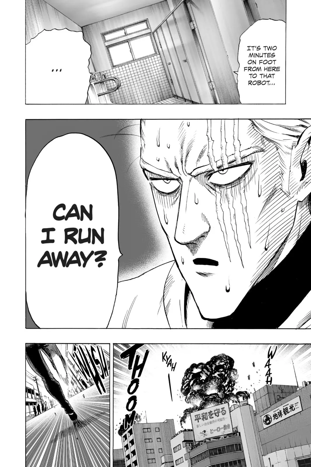 One Punch Man, chapter 38, page 31