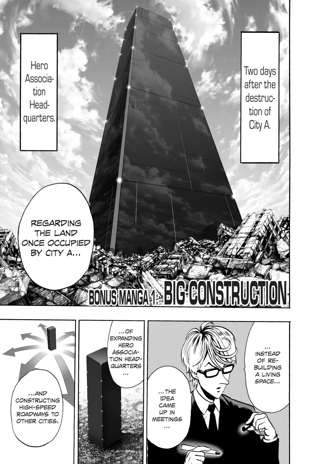 One Punch Man, chapter 37.5, page 1