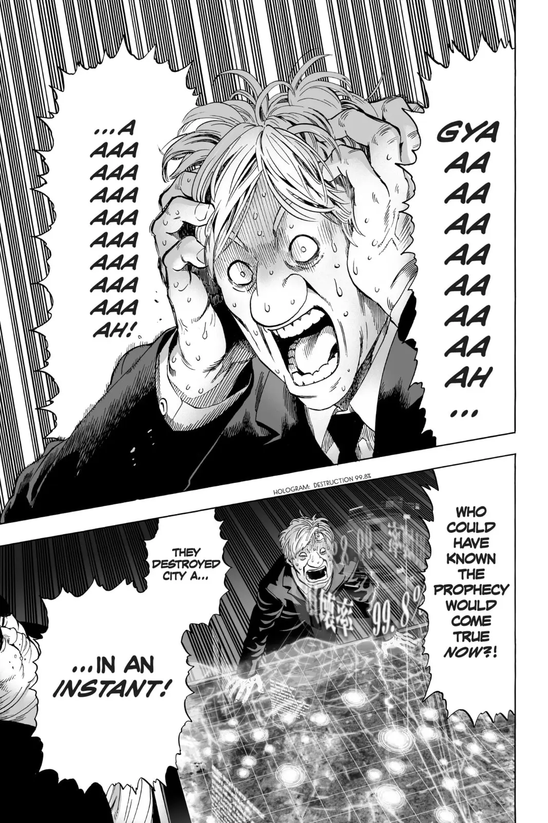 One Punch Man, chapter 32, page 13