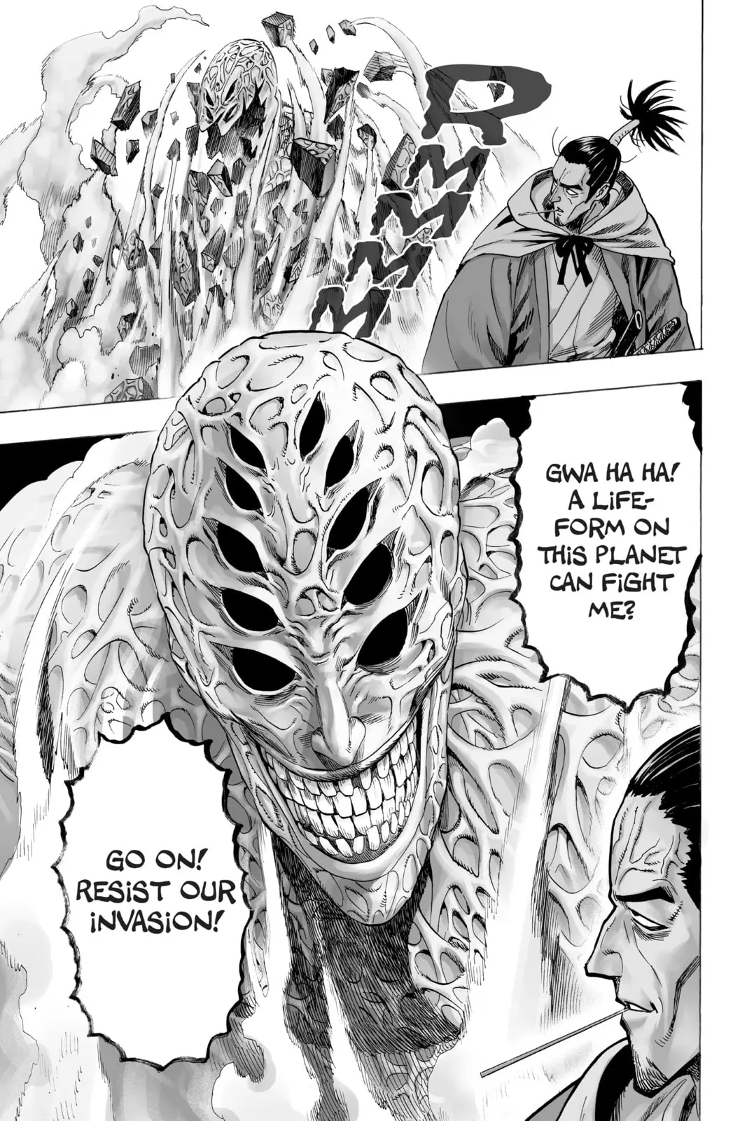 One Punch Man, chapter 32, page 34